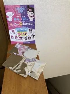 新品未開封　宇佐美マイメロ　クロミ　アクリルキーホルダー5個セット