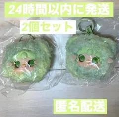 Take a Bite of Bear Yooki キーホルダー 2個セット