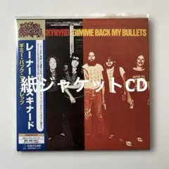 cald chillin レコードセット cald chillin レコードセット - メルカリ