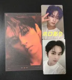 Stray Kids　リノ　ATE3点セット