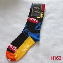 ケツメリー様 リクエスト 2点 まとめ商品