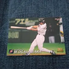 Item thumbnail for item ee7e3603-0184-4df7-bfbf-f6eefbb12fe7