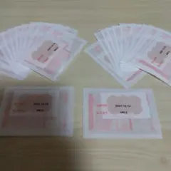 Item thumbnail for item 0ac21265-5f61-46ad-90a0-1d5573550c61