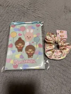 モンチッチショルダーバッグとシュシュ