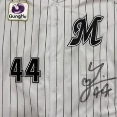 ロッテマリーンズ岡大海直筆サイン入りユニフォーム ロッテマリーンズ岡大海直筆サイン入りユニフォーム - メルカリ