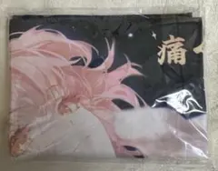 鳴潮 WUWA TOGETHER 特典 タオル エイメス イベント ライブ 等身