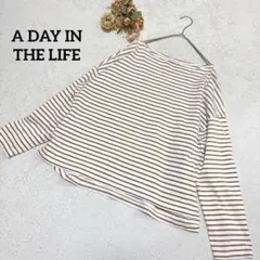 【ユナイテッドアローズ】ボーダートップス カットソー カジュアル インナー