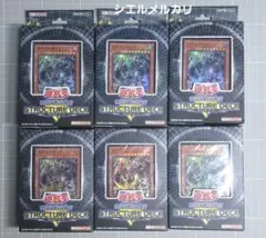 2025年最新】デビルズゲート 未開封の人気アイテム - メルカリ