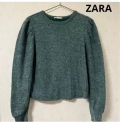 ZARA グリーン リブ編み 長袖セーター