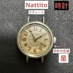 ナティート　Nattito レディース　腕時計 本体 クォーツ式 アナログのサムネイル