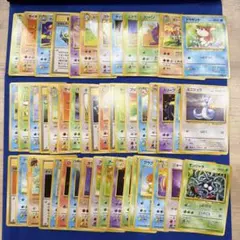 ポケモンカード旧裏 まとめ売り 70枚 第1弾 初期 被りなし レア以外