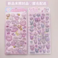 kae様 リクエスト 2点 まとめ商品