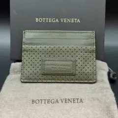 【新品】BOTTEGA VENETA カードケース パスケース レザー 型押し