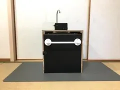 Item thumbnail for item 38481fdb-daff-4883-89ee-9f882ae9f02b