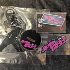 仁 狂い咲きサンダーロード アクリルスタンド　アクスタ　新品未開封 2026年最新】狂い咲きサンダーロードの人気アイテム - メルカリ