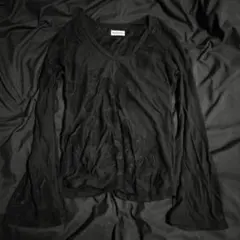 share spirit long flare sleeve archive