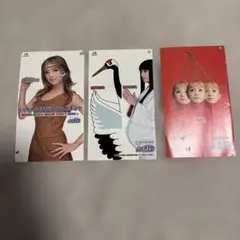 2025年最新】ハイチュウ 浜崎あゆみの人気アイテム - メルカリ