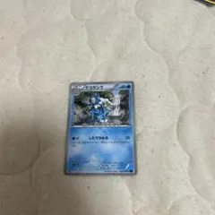 ゲコガシラ CP4 EX×M×BREAK 034/131