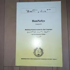 Item thumbnail for item e12d1449-9070-40cf-85eb-40dc84182218