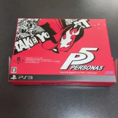 2026年最新】ペルソナ5 20thアニバーサリー・エディション PS3の人気
