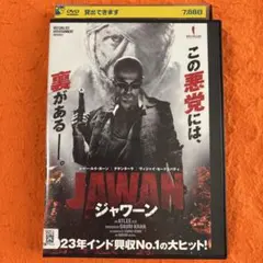 インド映画DVD・Blu-ray（新品・未開封あり） 2026年最新】インド映画の人気アイテム - メルカリ