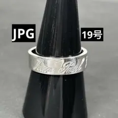 Jean Paul Gaultier ジャンポールゴルチエ リング 10〜11号 - メルカリ