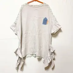 美品♡MoL モル サイドフリル カットソー L 120 130 親子 お揃いのサムネイル