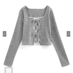 Item thumbnail for item 0bd86b51-316e-495b-aa97-8a13c5d3cfe1