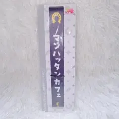5th EVENT ARENA TOUR マンハッタンカフェ公式ネックストラップのサムネイル