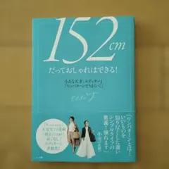 Item thumbnail for item 38d5cfa8-2827-4530-b78c-883102e20f16