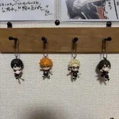 ハイキュー!! キーホルダー 8体セット