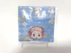 鬼滅の刃 一番くじ 受け継ぐ者 E賞 みててねアクリッツマスコット 錆兎