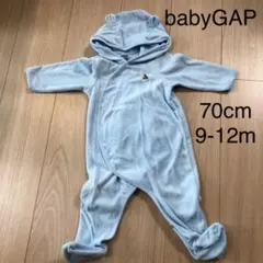babyGAP ジャンプスーツ おくるみ ロンパース 70cm お値下げ
