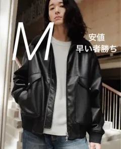 DETACHABLE BOA ARTIFICIAL FLIGHT BLOUSON