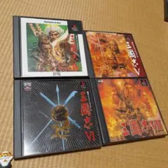 【PS】三國志セット
