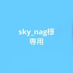 ベビー服　80cm 女の子　長袖　春服 3枚セット