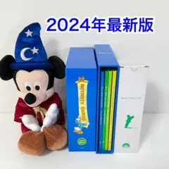 2024年最新版DWE アドベンチャーセット マジックペン　ディズニー英語のサムネイル