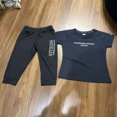 E*I様 Kitson ブラックジャージセット　LLサイズ　レディースのサムネイル