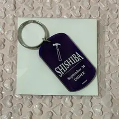 サカモトデイズフェス　タグキーホルダー　神々廻