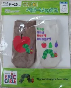 はらぺこあおむし　ベビー靴下 ２足組 9~15cm
