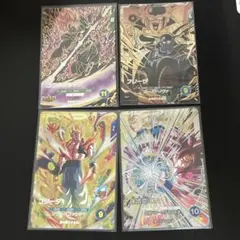 ドラゴンボールスーパーダイバーズ ゴクウブラック フリーザ ゴジータ 孫悟空DA