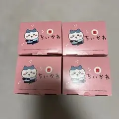 マクドナルドちいかわおもちゃ4個セット