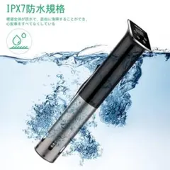 Item thumbnail for item 98aff9bf-7cb4-4801-a30d-c6f7485c9ddb