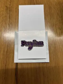 INI POP UP 第2弾 許豊凡 ピンバッジ