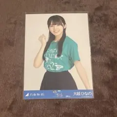 大越ひなの　真夏の全国ツアー2025 宮城Tシャツ　チュウ