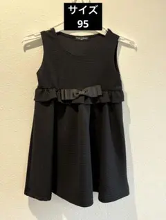 ベビー/子供 /キッズ 女の子 ワンピース 95 cm「冠婚葬祭/フォーマル」
