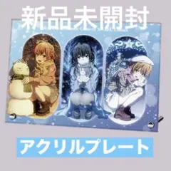 俺ガイル C105 ～雪明り、キミと一緒～ 背景付きアクリルスタンド 2種