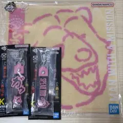 MAN WITH A MISSION 一番くじ　スペアリブ セット