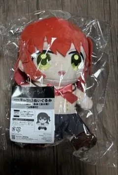 キャラ福 ぼっちざろっく！ 喜多郁代