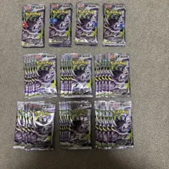 ポケモンカード アビスアイ バラパック 70パック まとめ売り - メルカリ